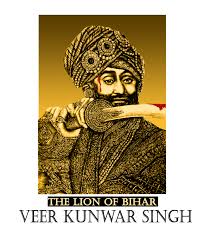 veer Kunwar Singh